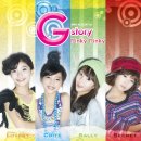 윤정story 네이버블로그