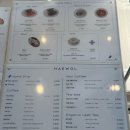 해월농장 | 스페셜 원두가 있는 핸드드립 맛집 인천 송도카페 해월커피 송도점