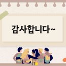 오늘은 음표 이미지