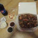 야채통닭 Daum카페