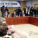 신당 이미지
