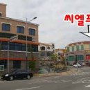 강동문화센터 화장실 이미지