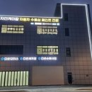 광도카센타 이미지