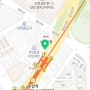 동평메디치약국 이미지