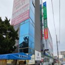 원남로-19 네이버블로그