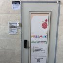 수원-0473 이미지