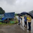 덕산매립장 이미지