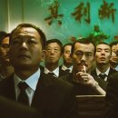 강호의 도리 이미지