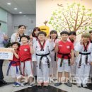 용인대국가대표태권도장 이미지