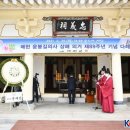 예산-49 이미지