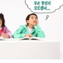 창수노리터 이미지