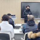 바른체형 운동지도사 2급 이미지