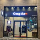 공차고척 | [서울/고척카페] 공차 아이파크몰 고척점(개봉역,고척스카이돔,코스트코 고척점 인근)