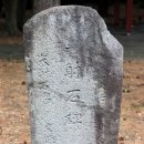 제주 삼성혈 티스토리