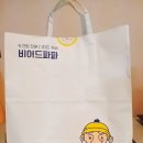 청사로 코오롱로 이미지