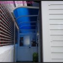 완월동289 이미지