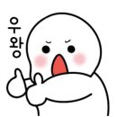 울산광역시지체장애인협회남구지회 이미지