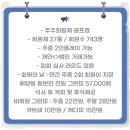 신원대로-5 이미지