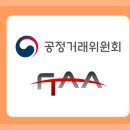 박현인행정사사무소 | [가맹거래사 합격수기] 행정서비스를 넘어 프랜차이즈 법률 지원까지