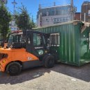 하나로건기 이미지