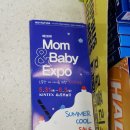 청송온누리약국 이미지