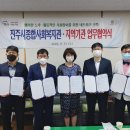 진주세란병원 이미지