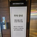 천천점현대자동차 | 아바타3 불과재 보고 온 후기 롯데시네마 북수원 천천에서