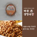 전통이레식품