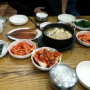 향원백반 이미지