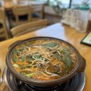 송류원 네이버블로그