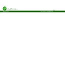 브니엘화장품 - 남동구 양지로 29 | 브니엘화장품