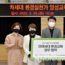 한마음일자리센터