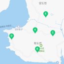 강화군장애인회관 이미지