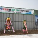 경현빌딩 이미지