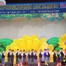 제5회 대전중구지역아동센터연합회 &#39;천사들의 합창&#39; 이미지