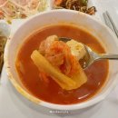 관정빌딩 구내식당