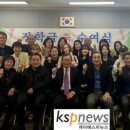 정남면행정복지센터 무궁화실 이미지