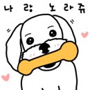 전주 두꺼비 이미지