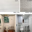 조원동-18 이미지