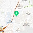 천연헤나 전문샵