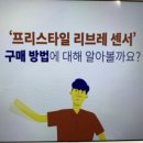 동성의료기 이미지