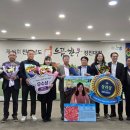 으뜸한우 이미지