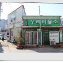 풍각농약사 네이버블로그