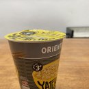 [산티아고 순례길] 쎄오 투 산티아고 (Seo to Santiago): 6일차, 싱글벙글 순례길