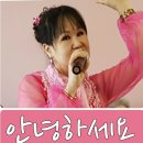 즐
