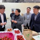 안성농식품물류센터 이미지