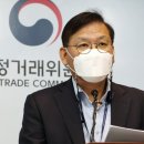 (주)세종기술 이미지