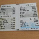 아리랑고개까페 이미지