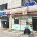 세븐일레븐 종로배화점 이미지