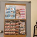 고강도 다이어트짐 부평점 PT 이미지